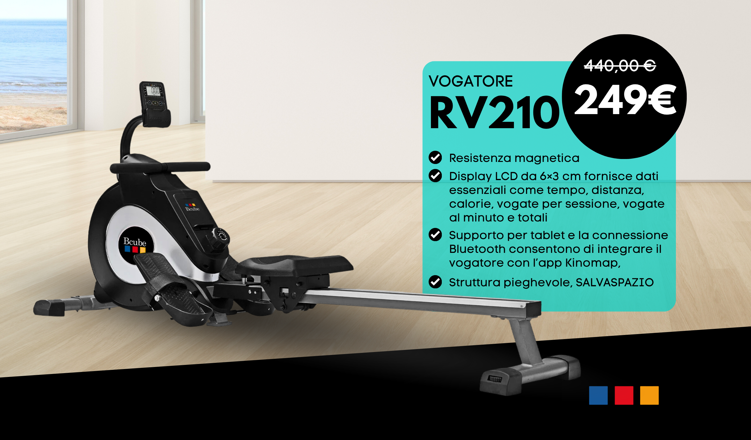 RV210
