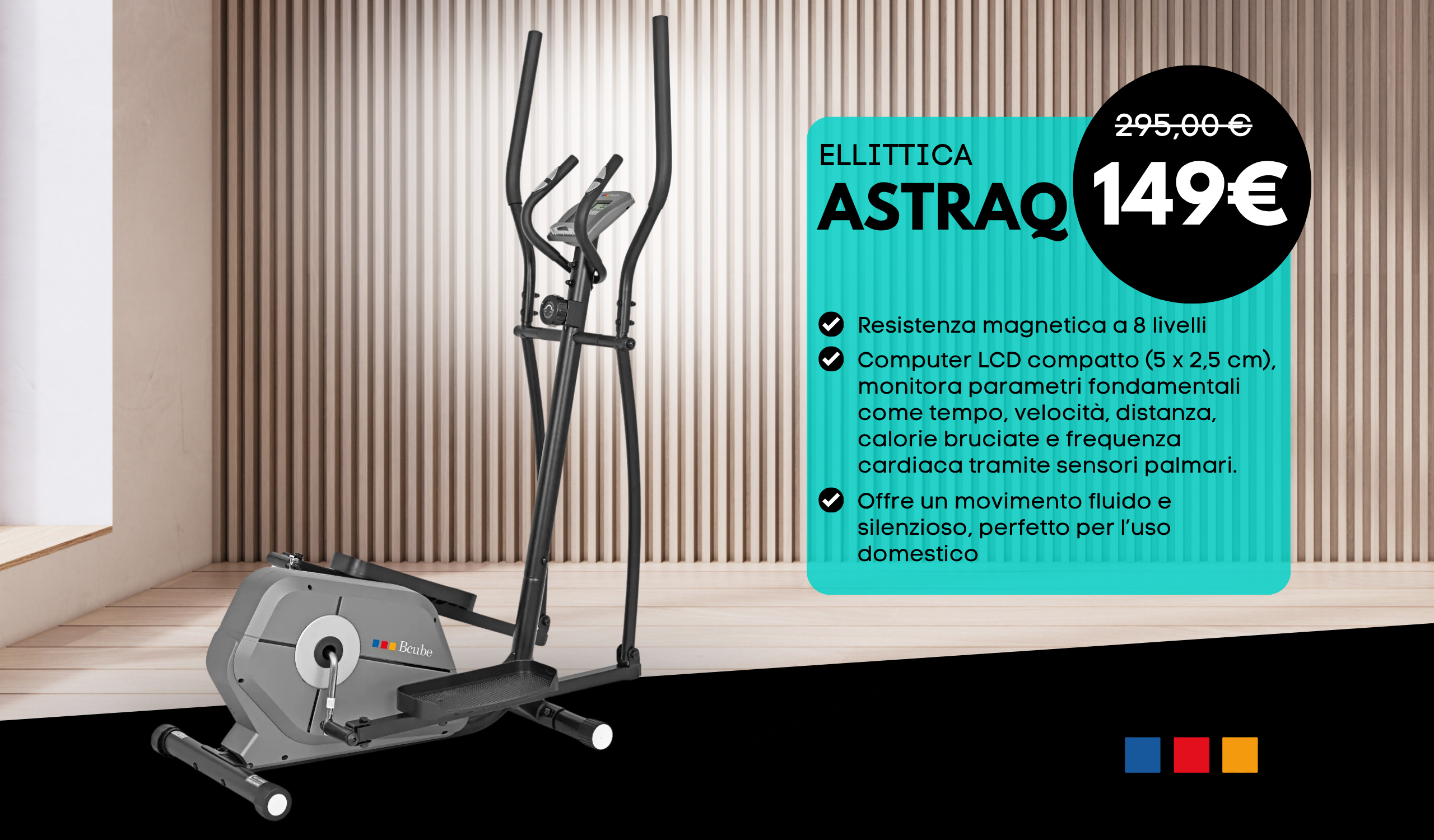 astraq